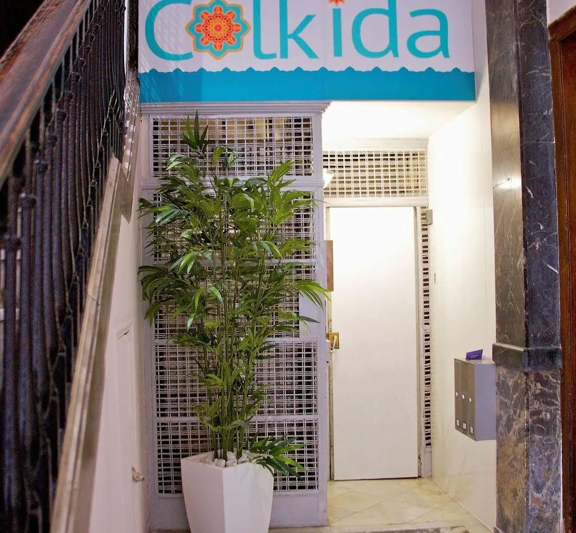 Apartment Hostal Agua Alegre Barcelona